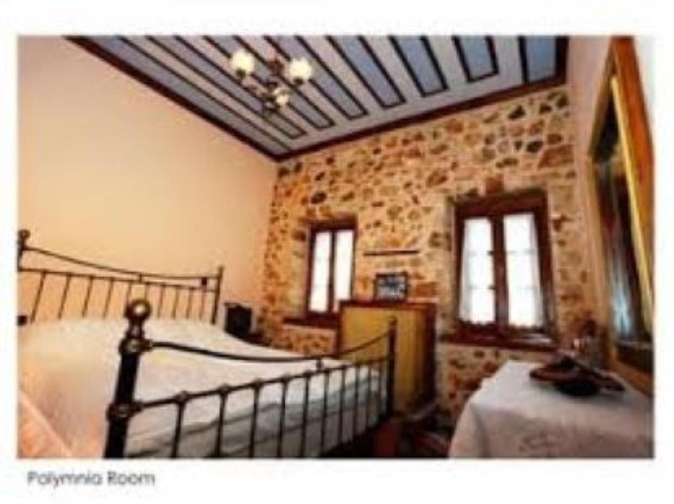 Ano Ravenia Yono'S Traditional House מראה חיצוני תמונה